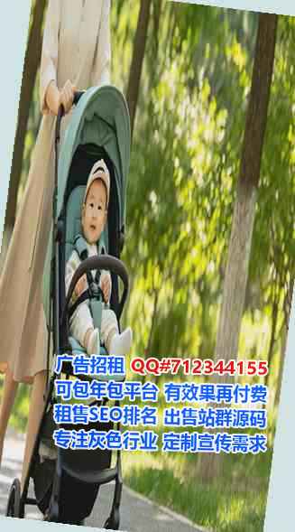衡阳代怀护理工作室